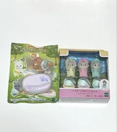 新品未開封 ハスキーのみつごちゃん シルバニアファミリー ベビーチェアセット