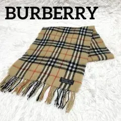 Burberrys チェック柄マフラー 100%ラムウール　ヴィンテージ