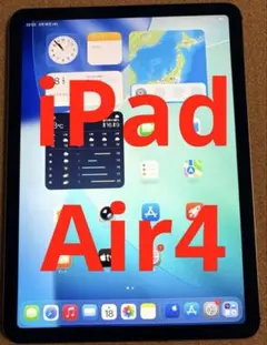 ‼️Apple iPad Air4 64GB Wi-Fiセルラーモデル