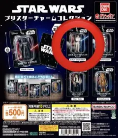 Ö様 リクエスト 2点 まとめ商品