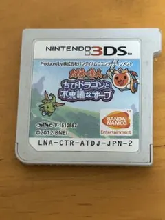 ポポハル様 リクエスト 2点 まとめ商品