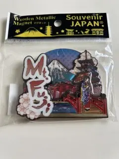 Item thumbnail for item bf2c7715-15f2-4997-a11d-465225c5c992