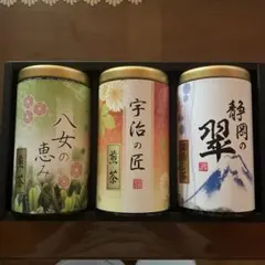 【新品未開封】辻利一本店 宇治抹茶「梅の白」100g缶 x 3 新品未開封】辻利一本店 宇治抹茶「梅の白」100g缶 - メルカリ