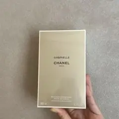 【新品未開封】　ガブリエル　シャネル　ボディローション