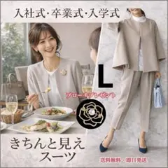 Item thumbnail for item bc122e2e-bc7f-478f-bff4-d0c0fa272bc7