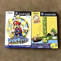 どうぶつの森+(プラス) & スーパーマリオサンシャイン