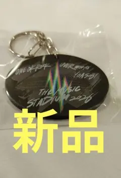 THE MUSIC STADIUM 2026 オフィシャルグッズ