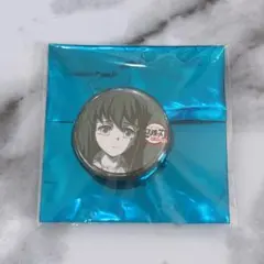 鬼滅の刃 刀鍛冶の里編　くじ引き缶バッジ 時透無一郎　ufotable