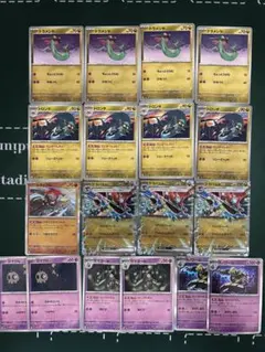 2026年最新】ルチャブルexの人気アイテム - メルカリ