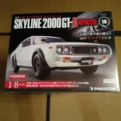 2026年最新】ケンメリ 1/18の人気アイテム - メルカリ