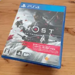 ゴーストオブツシマ　GHOST OF TSUSHIMA PS4