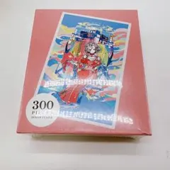 【限定特典】アートパズル 血の女王 2025年最新】血の女王 パズルの人気アイテム - メルカリ