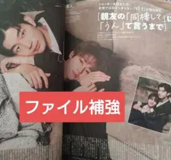 Item thumbnail for item 6e5133fb-5423-4666-ac81-c3157a26086a