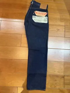 Item thumbnail for item c501b1ce-0892-46ff-b9d7-9f283e22d599