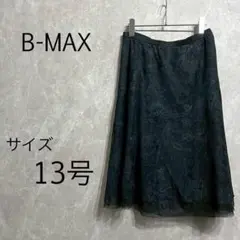 a0112【ビーマックス】フレアスカート ひざ丈 13号 ブラック レディース
