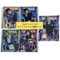 2025年最新】コムドット グッズの人気アイテム - メルカリ