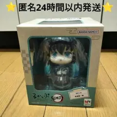 (新品)鬼滅の刃るかっぷ、鬼滅の刃フィギュア、鬼滅の刃、時透無一郎