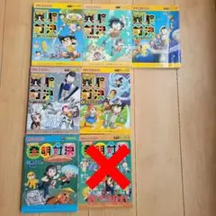 【ベアー☆】【全冊カバー付き】実験対決　発明対決シリーズ 　26冊セット 2026年最新】発明対決シリーズの人気アイテム - メルカリ