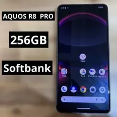 C978 SB SIMフリー AQUOS R8 PRO A301SH - メルカリ