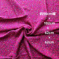 Item thumbnail for item 571eafb2-9e49-4a6d-a74d-ffde7ea3fe86