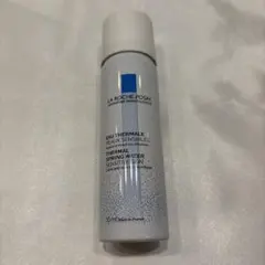 Item thumbnail for item 953ac061-3414-49d3-8931-9adc38059d78