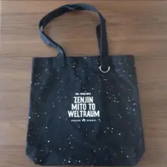 2026年最新】ミセス ゼンジン トートの人気アイテム - メルカリ