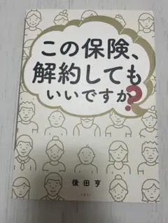 Item thumbnail for item ae820f04-a3f3-49a4-afdb-35c103ef7993