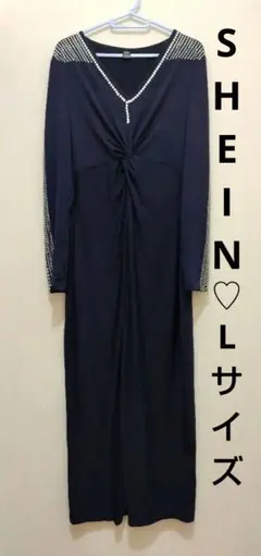 SHEIN シーイン ネイビー ロングワンピース ロングドレス Ｌ