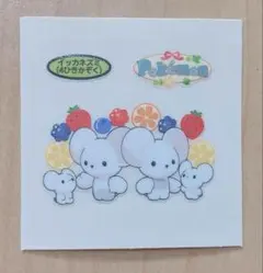 バイキンマン様 リクエスト 4点 まとめ商品