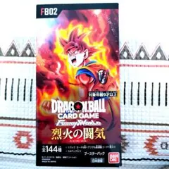 2026年最新】烈火の闘気 BOXの人気アイテム - メルカリ