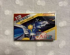 Item thumbnail for item 2361ea0d-56e5-4629-87ca-d380acebe70a