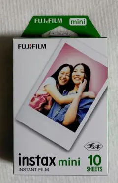 Item thumbnail for item aad20ba2-1d8f-47d8-b703-99d73b0c3d2d