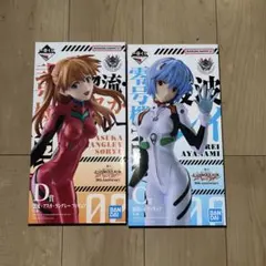 エヴァ一番くじ アスカ 綾波レイ フィギュア2体セット