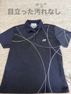 YONEX ネイビー ストライプ柄 L シャツ