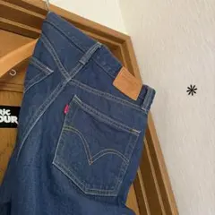 リーバイスプレミアム26 ワイド