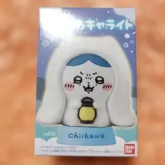 ちいかわキャライト ハチワレ 怖い話