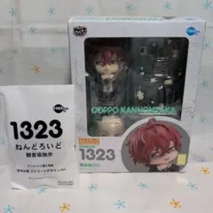 2026年最新】独歩 ねんどろいどの人気アイテム - メルカリ