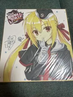 サク様 リクエスト 2点 まとめ商品