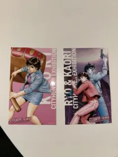 Item thumbnail for item b95481c6-e204-4bc2-b1f6-aacd2bebf2fa