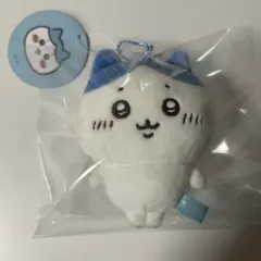 ちいかわ　もちっとぷちミニマスコット　ハチワレ ぬいぐるみ