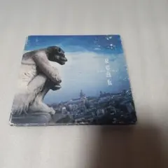 2026年最新】ラルク realの人気アイテム - メルカリ