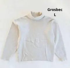 クローズベック Grosbec シルク混 タートルネックニット L