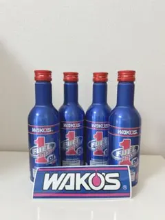 ワコーズ フューエルワン 4本セット ガソリン添加剤 F102 容量150mL