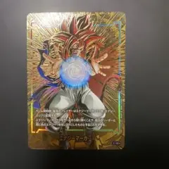 フュージョンワールド E-130★ エナジーマーカー【ゴジータ：GT】