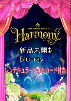 Mrs. GREEN APPLE on Harmony Blu-ray