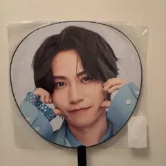 timelesz 橋本将生 FAM ドーム DOME うちわ