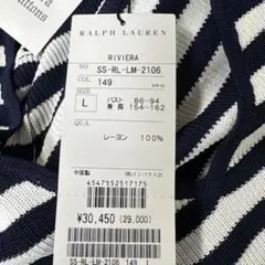 Item thumbnail for item ad574c52-a792-4094-9850-69fb858558a3