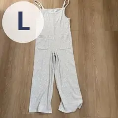 しまむら　MAYO サロペット　L ライトグレー