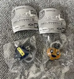 たまごっち めじるしアクセサリー３