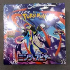 シュリンク付 ポケモンカード MEGA 拡張パック ニンジャスピナー 1BOX